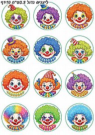 מדבקות פני ליצן 10 דפים מדבקות פני ליצן 10 דפים