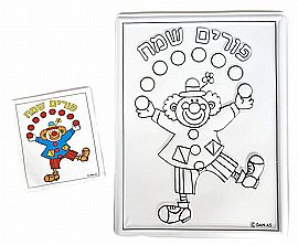 ��� 10 ����� ���� ����� ��� 25*20 �"�