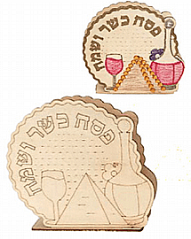 ����� ����� ��� ���� ������ ������