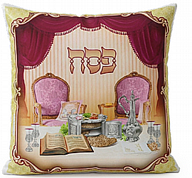 ����� ���� ���� ������ - ��� ����� �����