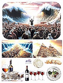 מדבקות פסח מדבקות פסח