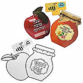 כרטיס ברכה דו צדדי תפוח דבש דבורה 36 יחידות כרטיס ברכה דו צדדי תפוח דבש דבורה 36 יחידות