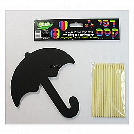 ��� ��� ����� 18 ������