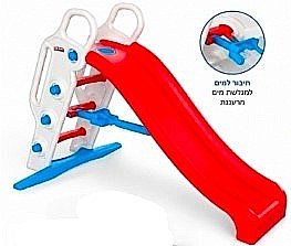 מגלשה עם מים מגלשה עם מים