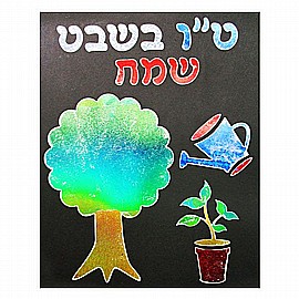 ��� ��� �"� ���� 18 ������