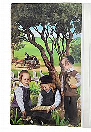 אוגדנית לדף קשר דגם ילדים לומדים אוגדנית לדף קשר דגם ילדים לומדים