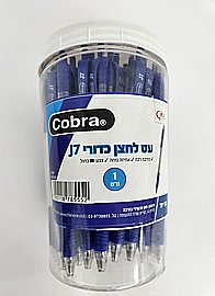 ���� 50 �� ���� ����� COBRA
