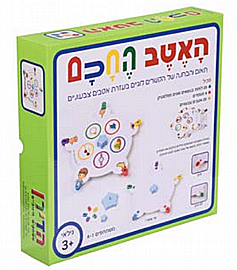 האטב החכם האטב החכם