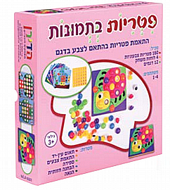 פטריות בתמונות פטריות בתמונות