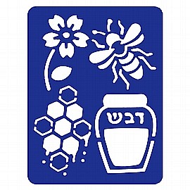 שבלונה מפל דבש שבלונה מפל דבש