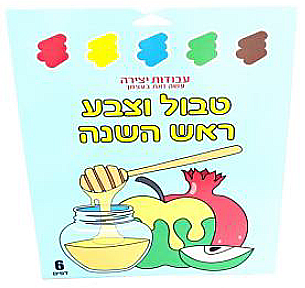 ���� 6 ���� ���� ��� ����