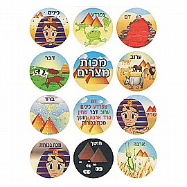 ������ ���� ����� 10 ����