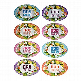 ������ ��� ��� ������ 10 ����