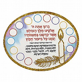 ��� ����� ��� 20 ������