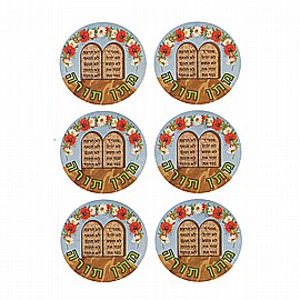 ������ ��� ���� ���� 10 ����