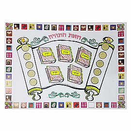 ����� ����� ���� 20 ������