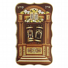 ����� ���� ���� 20 ������