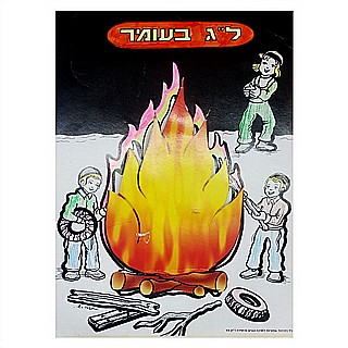 ����� ����� + ����� ����� 20 ������