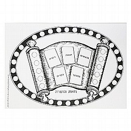 ����� A5 ���� ������� ������ 20 ������