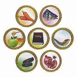 חיתוכי סמלי ראש השנה מנצנץ 20 יחידות חיתוכי סמלי ראש השנה מנצנץ 20 יחידות