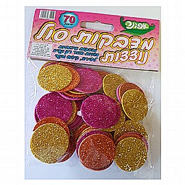 ������ ��� 70 ������ ������ ����