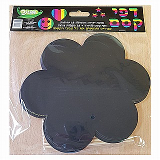 ��� ��� ��� 18 ������