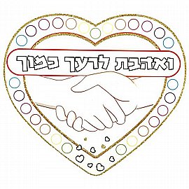 ����� ������ ����� ���� 20 ������