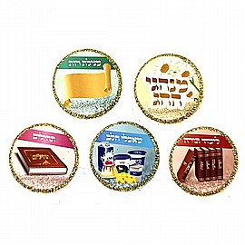 חיתוכי מנהגי חג השבועות מנצנצים 20 יחידות חיתוכי מנהגי חג השבועות מנצנצים 20 יחידות
