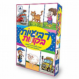 קלפים רביעיות בקולות קלפים רביעיות בקולות