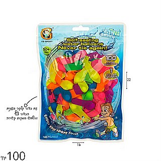 ���� 100 ����� ��� �� ���� ����