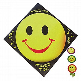 ������ ���� + ���