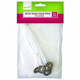 ������ ����� 10 ���'