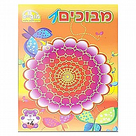 ����� ����� ����� - ������1 ����� 4+