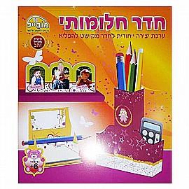 ����� ����� ����� - ��� ������� ����� 6+