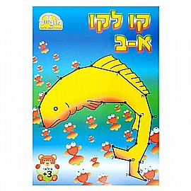 ����� ����� ������� - ��� ��� �-� ����� 3+