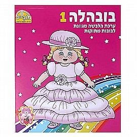 ����� ����� ����� - �����1 ����� 6+