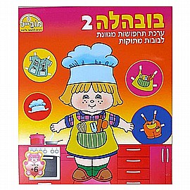 ����� ����� ����� - �����2 ����� 6+