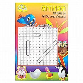 ����� ����� ������� - ������ ����� ����� 7+