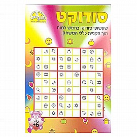 ����� ����� ������� - ������ ����� 6+