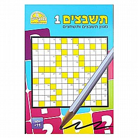 ����� ����� ������� - ������1 ����� 11+