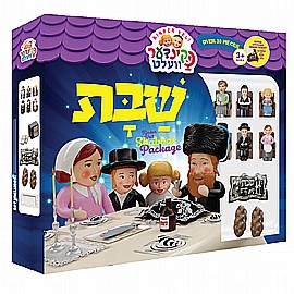 דמויות קינדער וועלט - סט שולחן שבת דמויות קינדער וועלט - סט שולחן שבת
