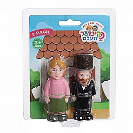 ������ ������ ����� - ��� ��� �����