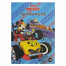 ����� ����� ������ ����� - ���� ����