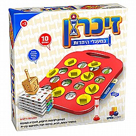 ������ ����� - �����