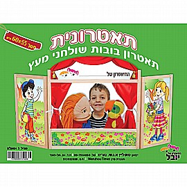 �������� - ������ ����� ������ ��� ��� 60X55