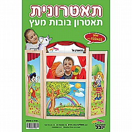 �������� 65X110 - ������ ����� ���