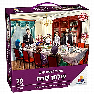 ���� ���� ����� ��� 70 �����