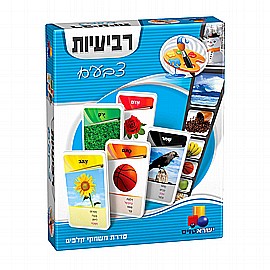 ���� ������� - �����