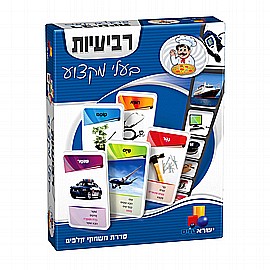 ���� ������� - ���� �����