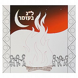 ����� ����� ������ ������ 20 ������